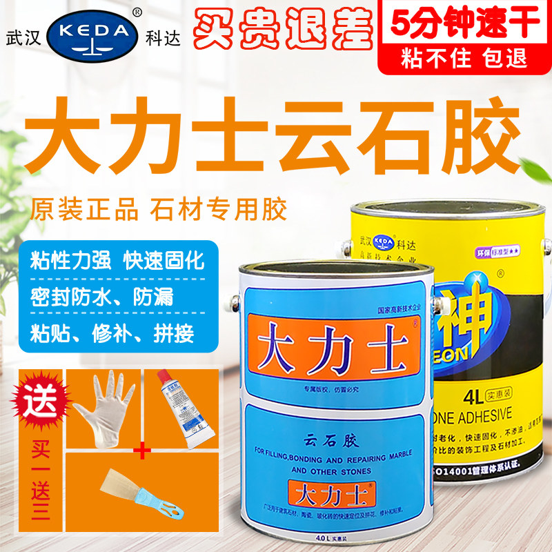 View of 13 Different Types of Ceiling Textures and How to Choose One