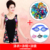 4001 fuguihua-swimming goggles and swimming cap package 