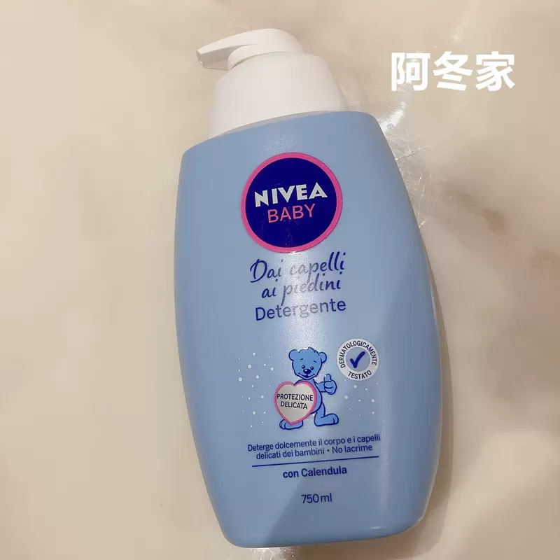 DETERGENTE DAI CAPELLI AI PIEDINI NIVEA BABY