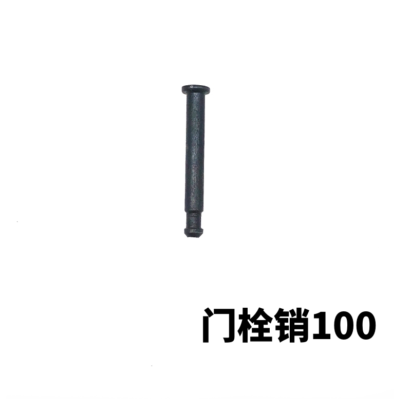 MAX SHUNGAO     ָ  MEITE CN55CN70CN80   ׼  -