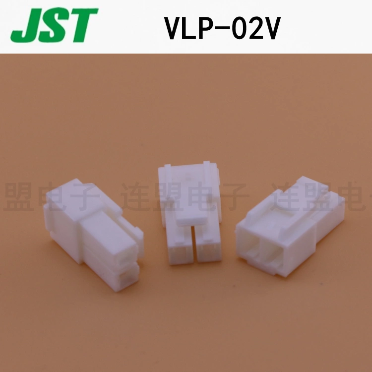 Đầu nối JST VLP-02V vỏ nhựa đầu nối vỏ cao su VL đầu nối dây nam và nữ cắm nguyên bản