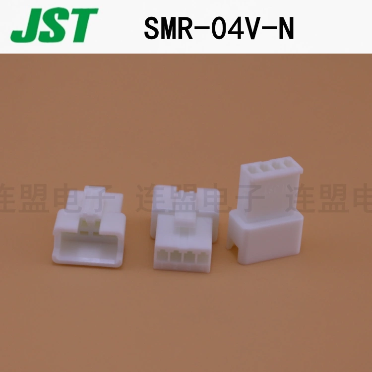 Đầu nối JST SMR-04V-N đầu nối vỏ nhựa SM đầu nối dây nam và nữ nguyên bản và xác thực