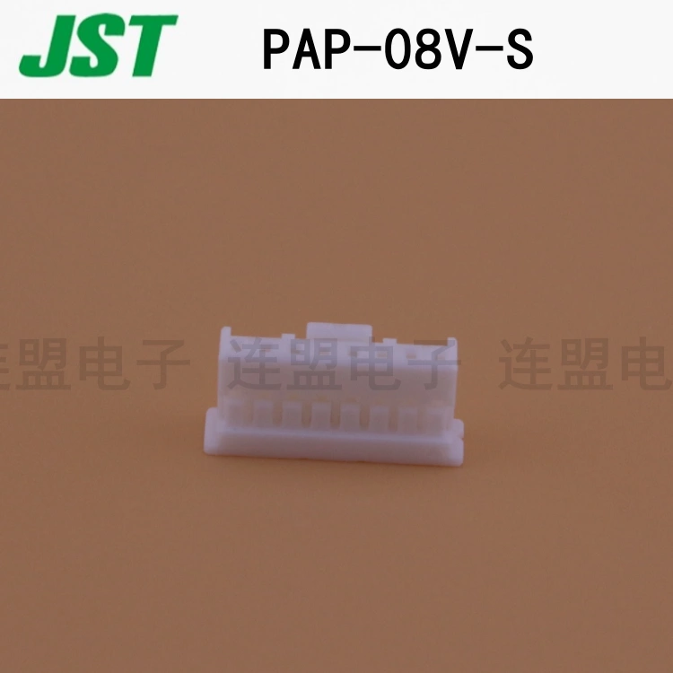 Đầu nối JST Đầu nối vỏ nhựa PAP-08V-S chính hãng khoảng cách PA 2.0 chính hãng
