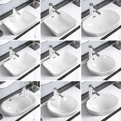 Counter-In-Basin Semi-Embedded Countertop Washbasin Square Washbasin Home Bathroom Ceramic Washbasin Small Size