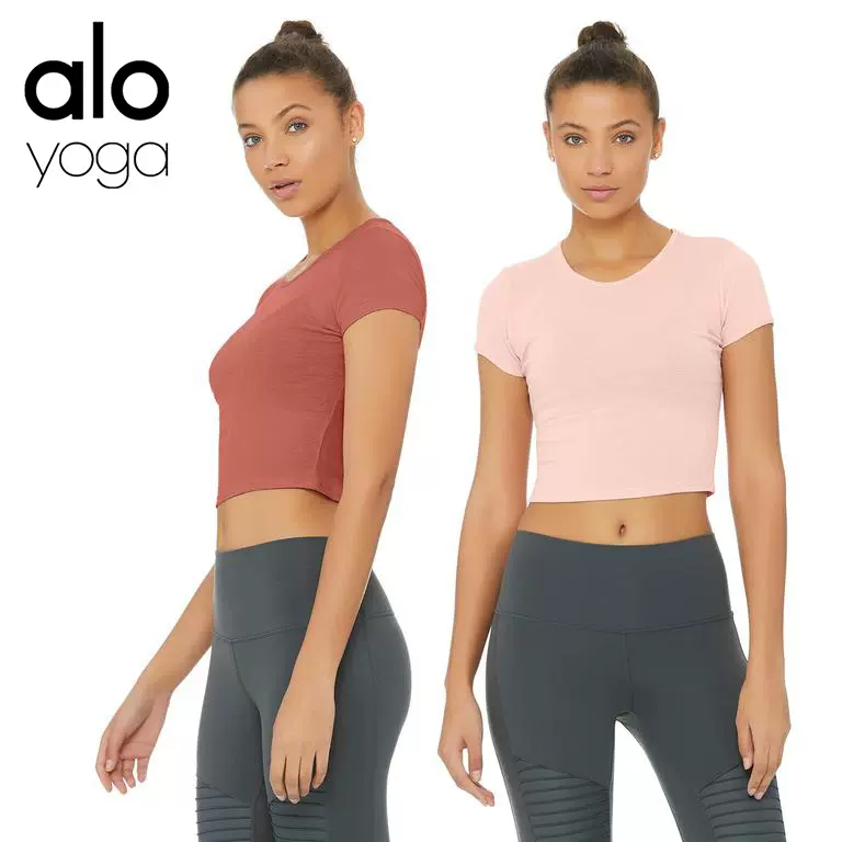 Alo Yoga Baby Tee Taobao