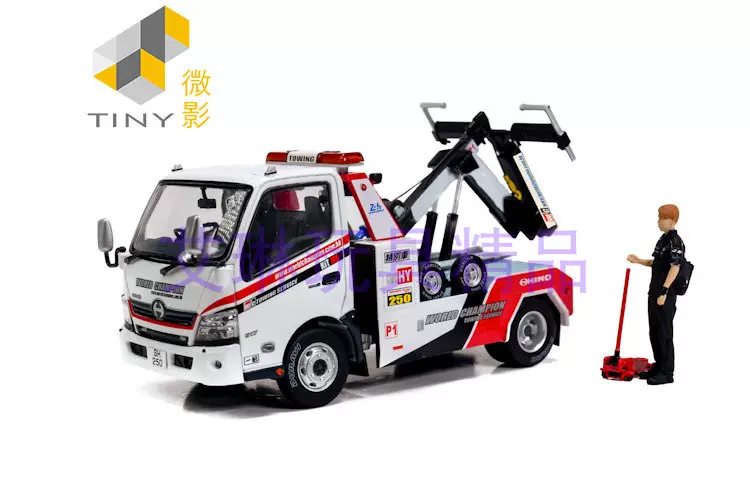 Tiny微影1:43 日野韦川拖车Hino 300 Tow Truck 拯救车-Taobao