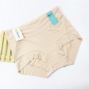 In love with panties, women's oversized size fat MM200*0.5kg plus fertilizer increases high waist Madale middle and elderly underwear 1583
