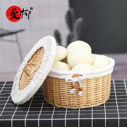 Rattan Steamed Bun Basket, Commercial Round Woven Basket with Lid, Traditional Steamed Bun Basket, Food Flatbread Storage Basket, Household Basket