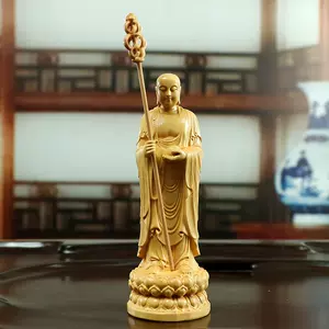 地藏王菩薩木雕像- Top 500件地藏王菩薩木雕像- 2024年6月更新- Taobao