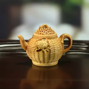 茶道具　黄楊木　木彫　茶入　在銘　時代箱付　M　R4891 茶道具 黄楊木 木彫 茶入 在銘 時代箱付 M R4891 黄杨木手把