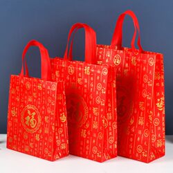 Ancient Style Blessing Word Internet Celebrity Bag Thickeneded Non-Woven Gift Bag Large Wedding Festive Handbag Tobacco and Wine Gift Bag