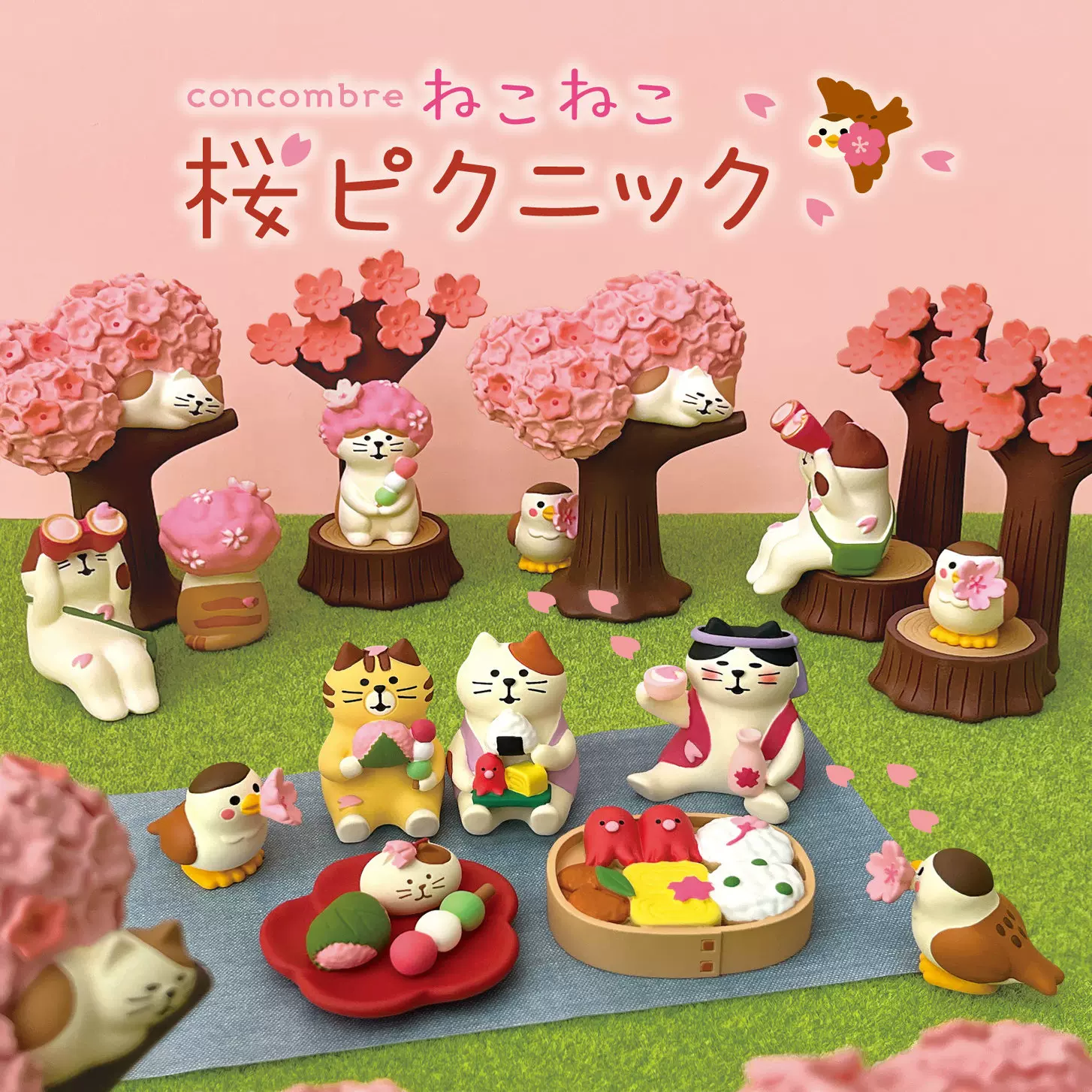 现货Decoleconcombre日本进口原装正版赏花宴会樱花迷你摆件