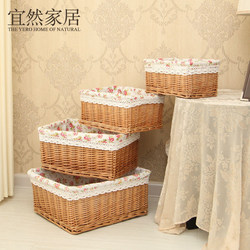 Yiran Home Storage Basket Woven Rattan Country Style Wicker Storage Basket Rattan Laundry Basket Wicker Storage Basket Storage Box