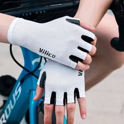 Cycling summer gloves cycling half-finger non-slip men's and women's breathable road bicycle mountain shock-absorbing mountain bike equipment