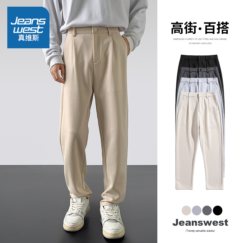 JEANSWEST      巹 9   Ͻ    ƮƮ -