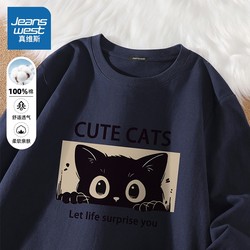 Jeanswest Long-Sleeve T-Shirt for Men, Spring and Autumn 2025 New Trendy Brand Hooded Sweatshirt, Loose Sports Top for Men