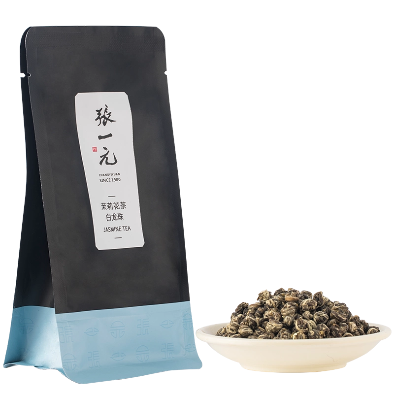張一元茉莉花茶禮盒裝明前茶送禮專用龍毫北京產200g