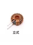 Sắt silicon nhôm vòng từ cảm ứng 47uH 3A 0.6 đường kính dây 40125 vòng cắm bộ cảm ứng DC sạc xe hơi có ý nghĩa cuộn cảm 10a Cuộn cảm