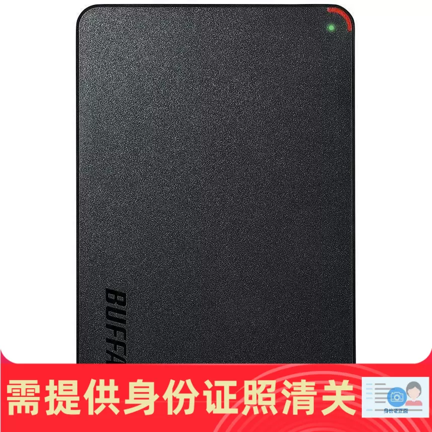 BUFFALO HD-PCFS4.0U3-GBA USB3.0移动硬盘2TB 4TB 5TB 日本代购-Taobao