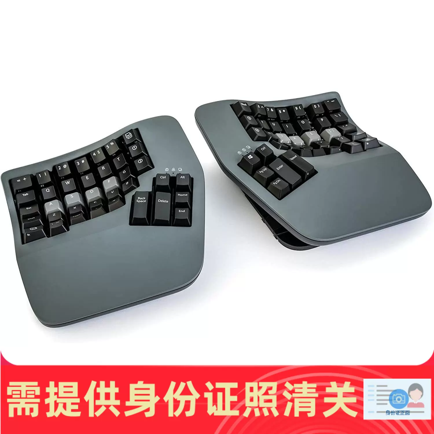 KINESIS Advantage 360 蓝牙专业分体式人体工程学键盘美国代购-Taobao