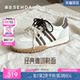 Senda's new super hot moral training shoes for women, increased thick-soled casual shoes, the same style in the mall, contrasting color Forrest Gump shoes XUH01