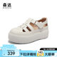 Senda thick-soled bag-toe Roman sandals women's shoes summer style shopping mall same pig cage sandals 4CO31BK4
