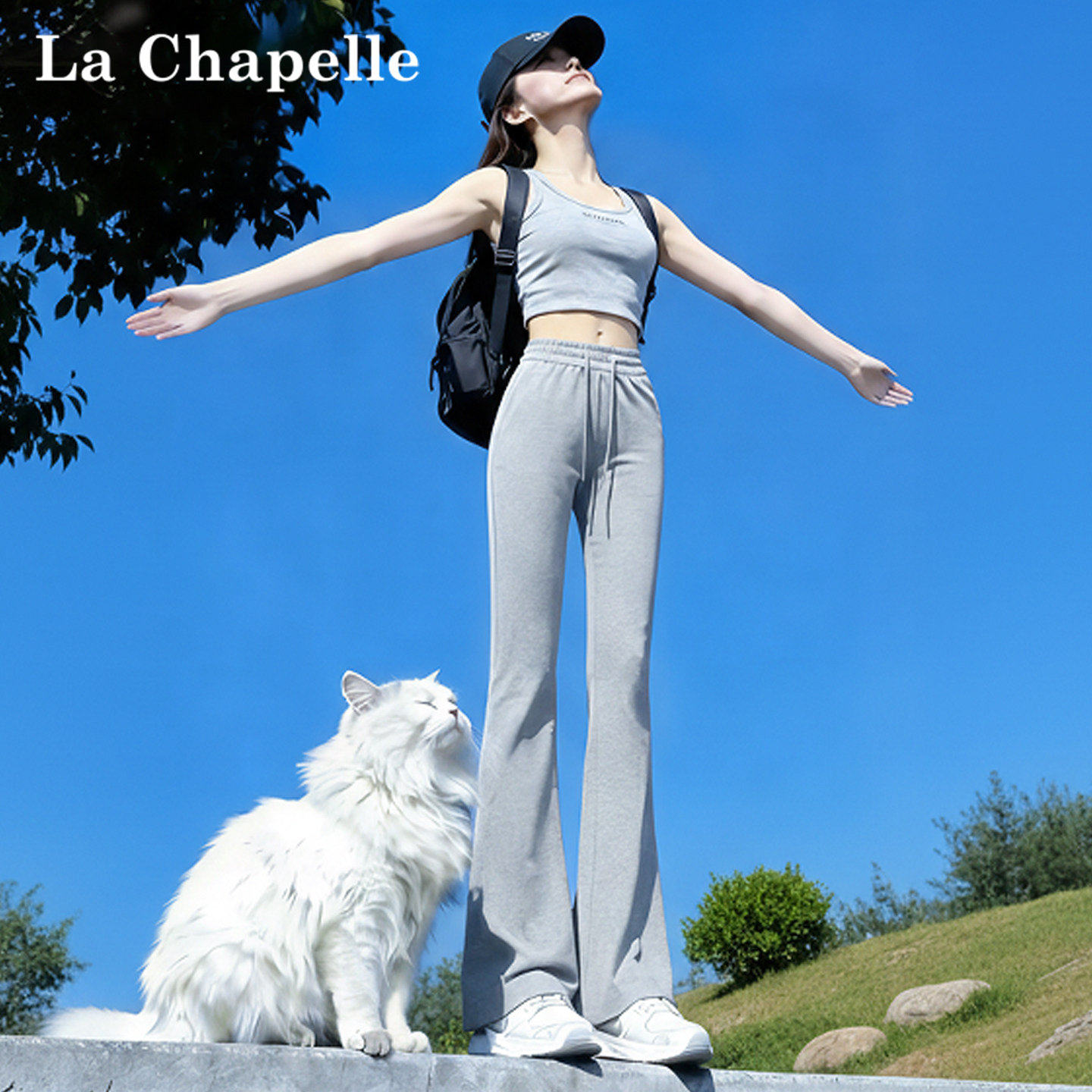 La Chapelle светло-серые спортивные спортивные брюки для женщин — лето 2026, тонкие спортивные расклешенные брюки с маленькой высокой талией