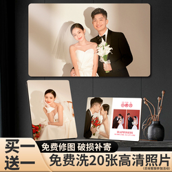 Photo Frame Table Photo Custom Washing Photo Made Into Crystal Wedding Photo Photo Printing Wall Hanging Production Plus Photo Album Frame
