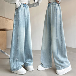 Girls' Pants Spring and Autumn 2026 New Children's Jeans for Older Girls Wide-Leg Pants Loose Casual Straight-Leg Pants