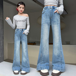 Girls' Flared Jeans Spring and Autumn 2026 New Style Children's Pants Spring Slightly Flared Long Pants Little Girls' Casual Pants