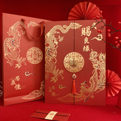 Wedding Bride's Fan with Inlaid Gift Box and Gift Bag Set, Wedding Fan Packaging Box, Gift Box for Newlyweds, High-End Inlaid