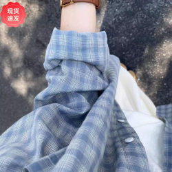 Long-Sleeved Blue Plaid Shirt, New Summer Style, Fashionable Loose and Lazy Top, Versatile Sun Protection Shirt, Shirt Jacket