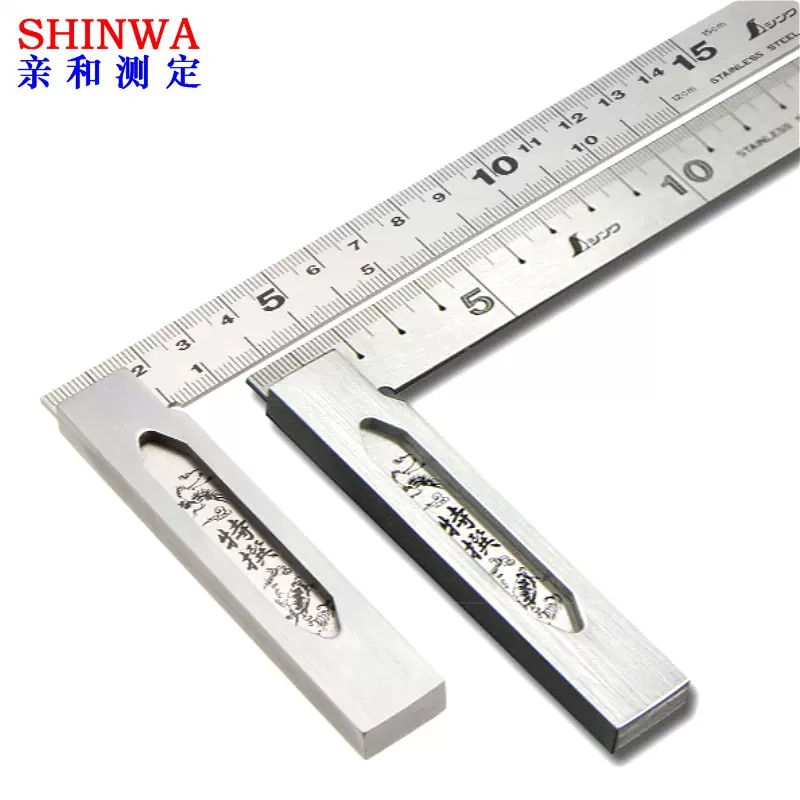 日本亲和直角尺高精度SHINWA企鹅不锈钢拐尺加厚15cm矩尺直角靠尺-Taobao