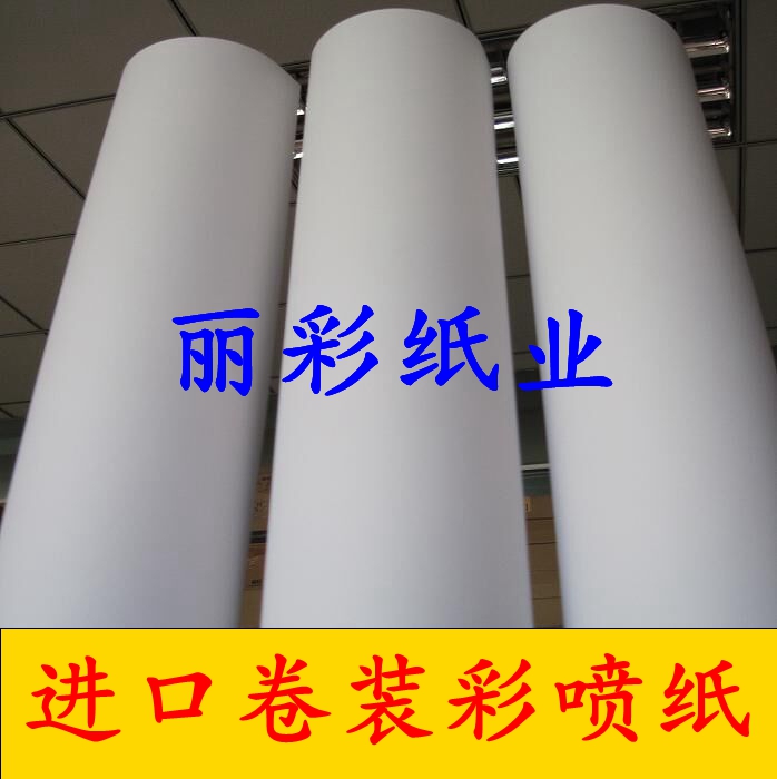 A1   180G  ÷   0.610X30     ε巯 ٹ   -