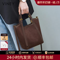 Viney Tote Bag 2026 New Autumn and Winter Genuine Leather Crossbody Bag Handheld Basket Bag Large Capacity Single Shoulder Women's Bag