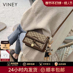 Viney Bag 2026 New Fashion Crossbody Bag Women's Small Bag 2025 High-Quality Versatile Shoulder Bag Women's Bag