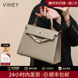 Viney Bag 2026 New Autumn and Winter Kelly Bag Crossbody Bag Trendy High-End Handbag Mother Bag Genuine Leather Women's Bag