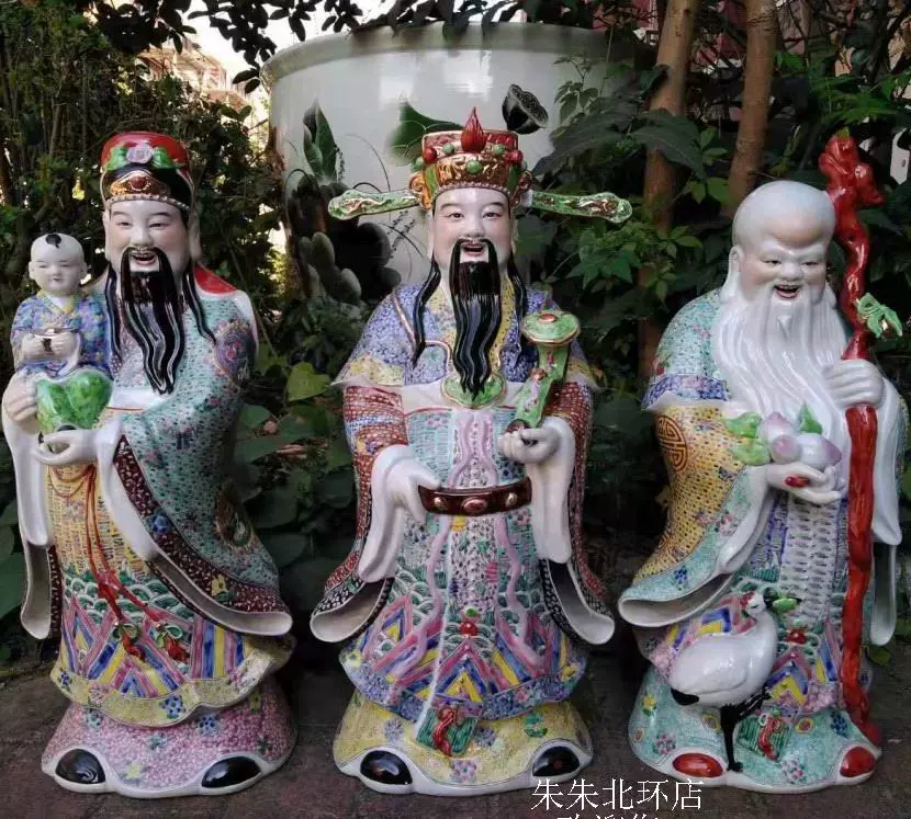 石像 石仏 黄財神仏像 彫刻 置物 開運 風水 置物 工芸品 【公式通販】