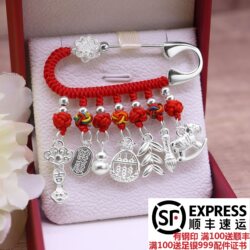 999 Pure Silver Pendant, Sterling Silver Pin, Zodiac Horse, Dragon, Snake, Baby, Full Moon, Hundred Days, Pregnant Women, Portable Safety Chest Ornament