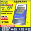 Máy kiểm tra tĩnh điện FMX-003 máy kiểm tra trường tĩnh điện máy dò FMX-004 dụng cụ đo tĩnh điện cầm tay