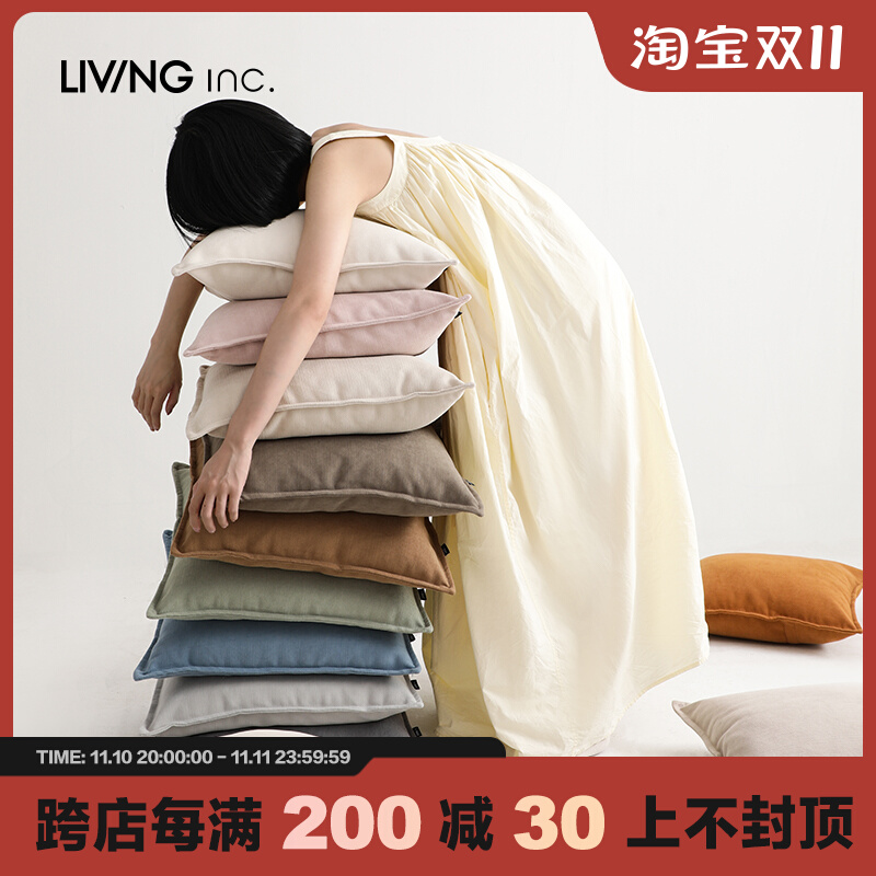 LIVING INC  Ŵ Ʈ Ÿ ..