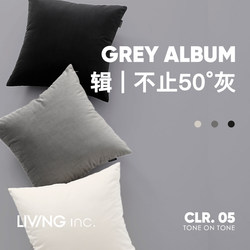 Living Inc. Black and White Gray Velvet Pillow Modern Minimalist Sofa Living Room Cushion Office Lumbar Support