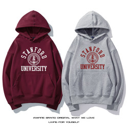 Stanford University Commemorative Sweatshirt Hoodie for Men and Women Stanford American Style Prestigious University Casual Jacket Autumn