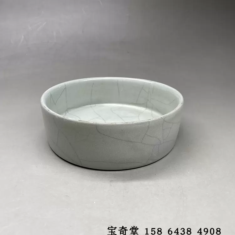 高古瓷器宋代哥窑笔洗瓷器老窑瓷器笔洗摆件老窑瓷器古玩老瓷器-Taobao