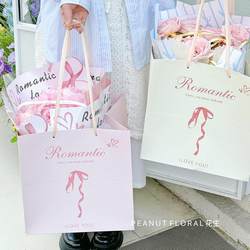 Square Gift Bag Christmas Flower Bouquet Tote Bag High-End Birthday Gift Packaging Large Paper Bag