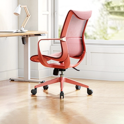 Xihao M77 Computer Chair Home Office Chair Ergonomic Chair Comfortable for Long Sitting Study Chair Dressing Chair