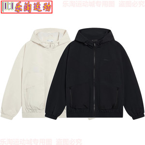 Li Ning Sports Trend Series Men's Waterproof Waterproof Loose Edition Fashion Sports Trench Clory AJDT039