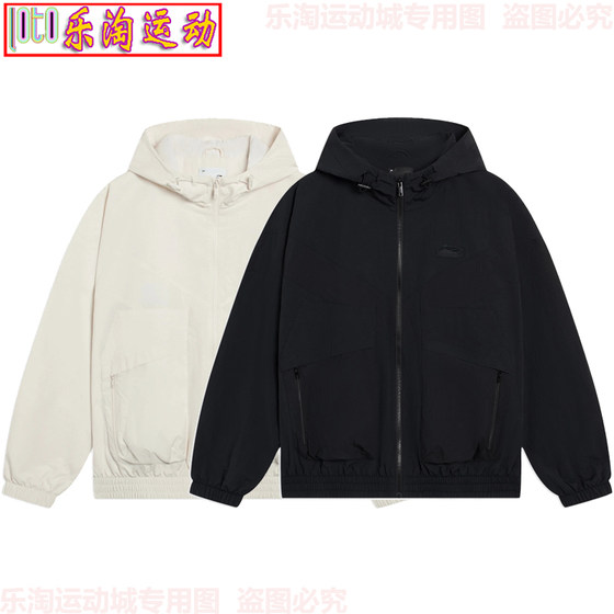 Li Ning Sports Trend Series Men's Waterproof Waterproof Loose Edition Fashion Sports Trench Clory AJDT039