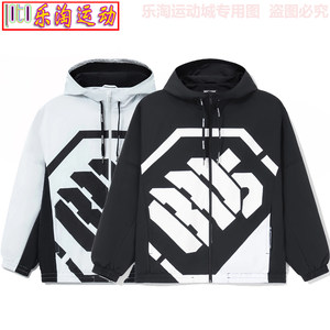 
Li Ning BADFIVE basketball series men's water-repellent loose sports windbreaker AFDS075