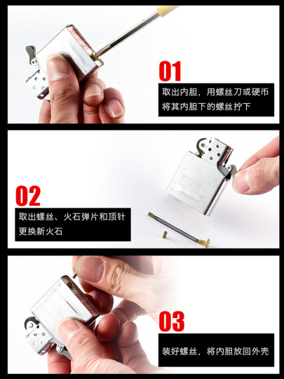 Insert Pour Briquet Zippo - Produit Officiel - Petit Prix Et Livraison 24h